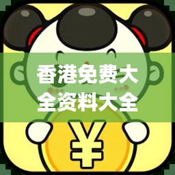 联系我们 第179页