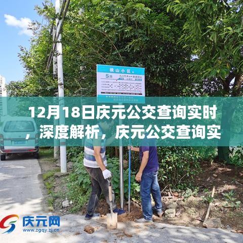 用户体验体验报告