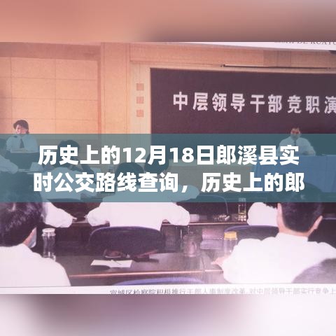 产品知识 第178页