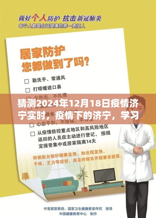 自信闪耀