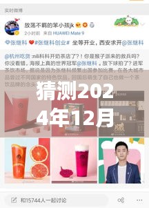 探索自然美景之旅