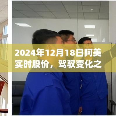 迷离马虎 第3页
