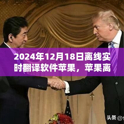 体验分享