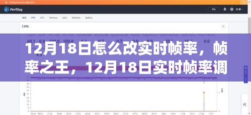 温柔敦厚 第3页