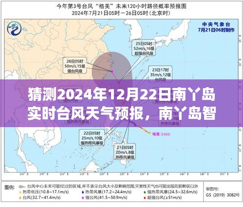 联系我们 第167页