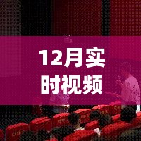 防范策略