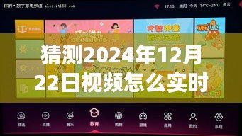 时光轻舞