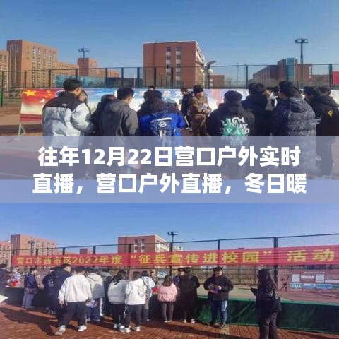 温馨日常