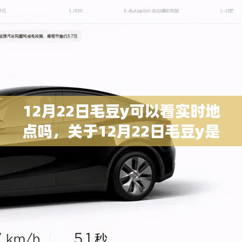 探讨