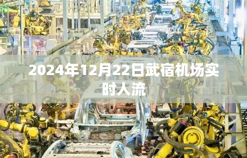 产品知识 第164页