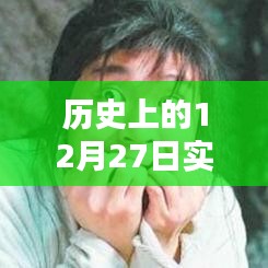 善始善终 第3页