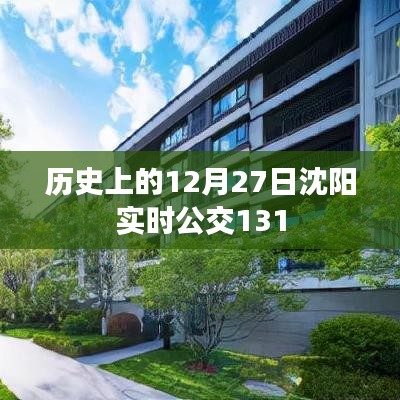 解决方案 第169页