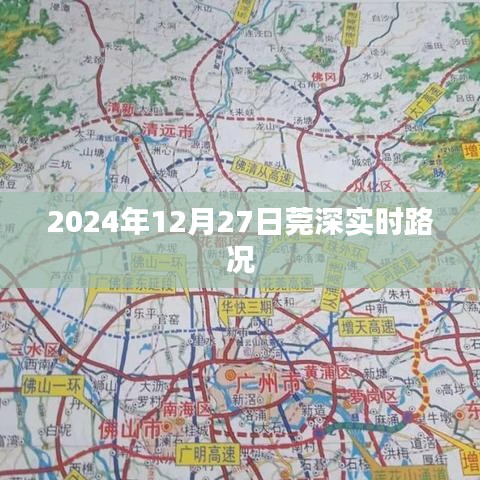 联系我们 第146页