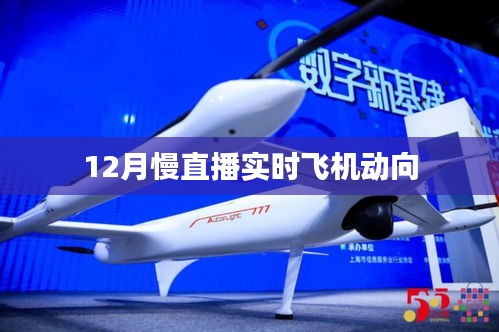品质保障 第150页