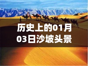铸造车间 第139页