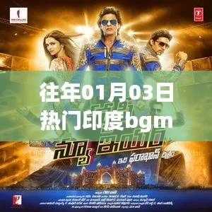 产品知识 第132页