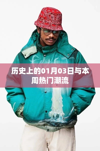 关于我们 第140页