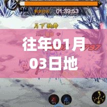 联系我们 第131页