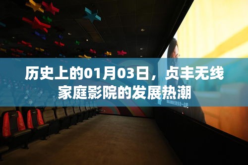 关于我们 第137页