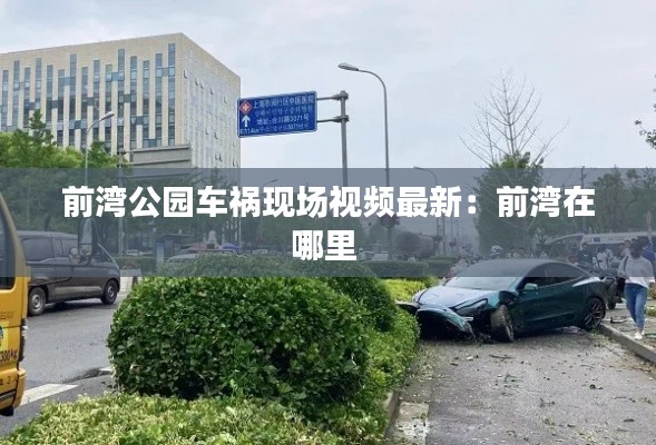 鸟集鳞萃 第3页