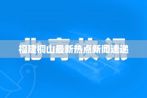 解决方案 第130页