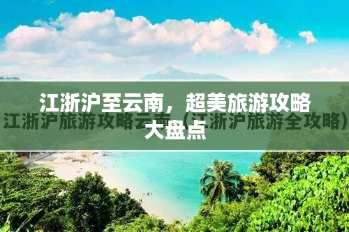 关于我们 第126页
