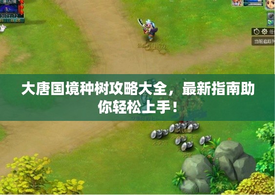 品质保障 第117页