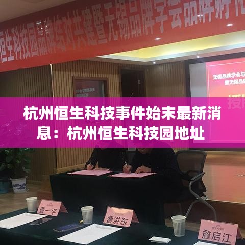 资料中心 第110页