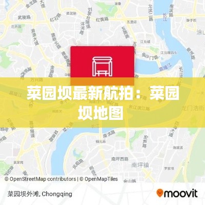 解决方案 第115页