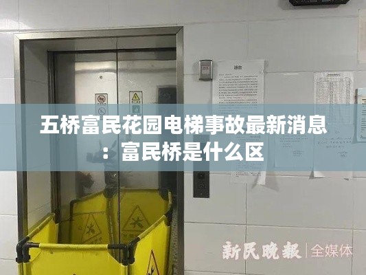 联系我们 第107页