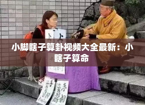 资料中心 第99页