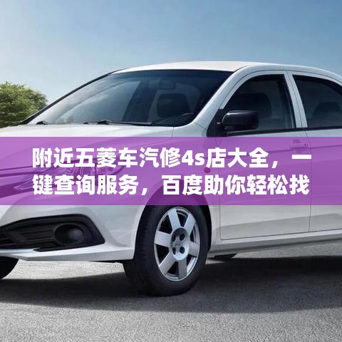 联系我们 第95页