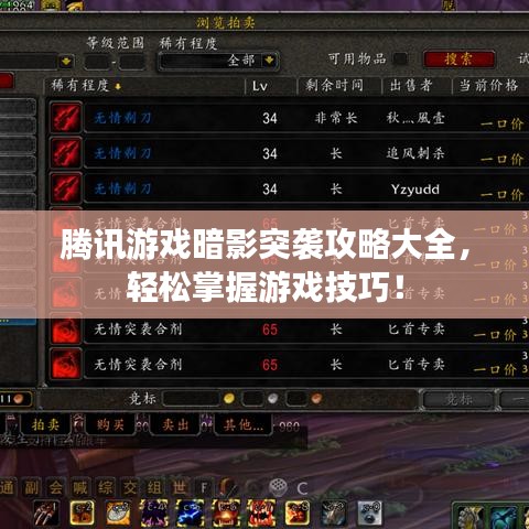 产品中心 第96页