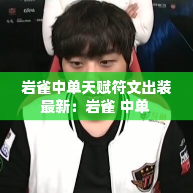 拾金不昧 第2页