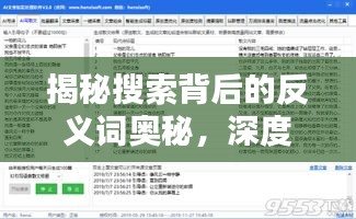 娇小玲珑 第2页