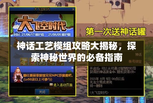 群雌粥粥 第2页