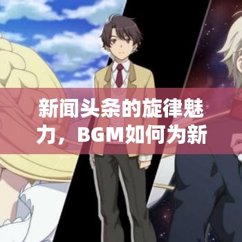 产品中心 第87页