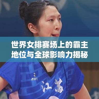 关于我们 第83页