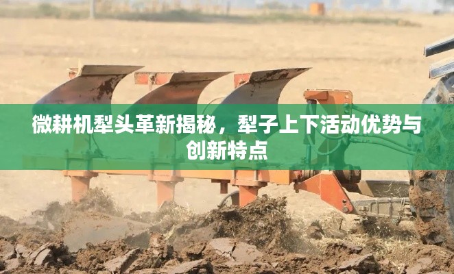 精益求精 第2页