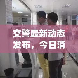 学而不厌 第2页