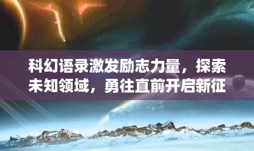 张袂如阴 第2页