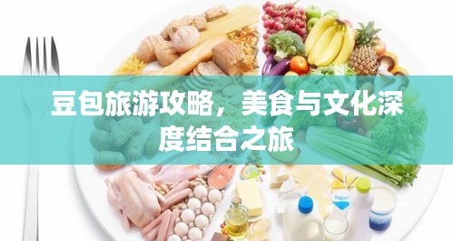铸造车间 第70页