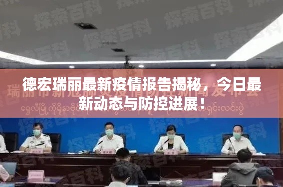 打张鸡儿 第2页