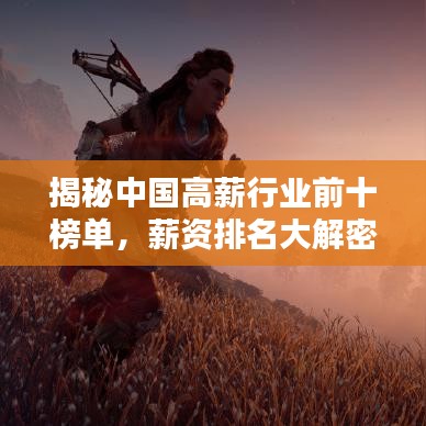 联系我们 第46页