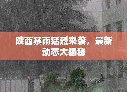 打马虎眼 第2页