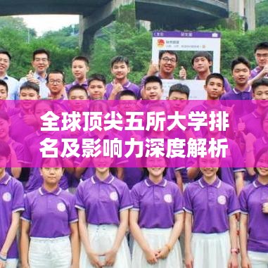 产品中心 第49页