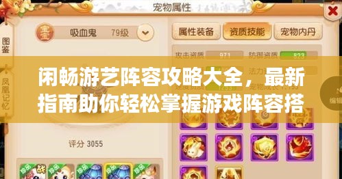 关于我们 第39页