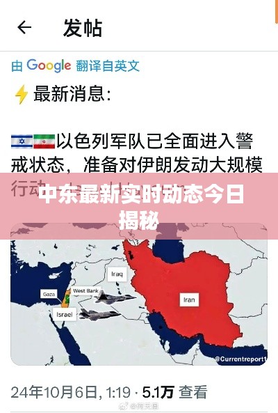 联系我们 第37页