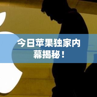 解决方案 第42页