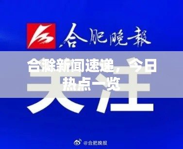 产品知识 第30页